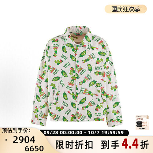 SAINT MICHAEL 男士通勤花色休闲翻领夹克外套 银泰百货 302000