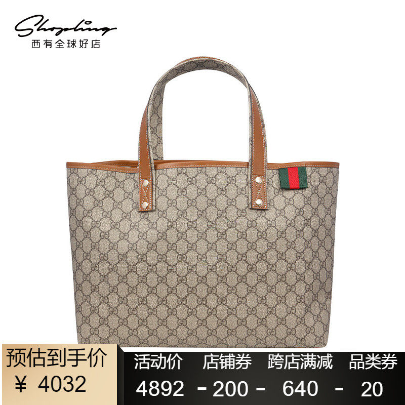 Gucci/古驰女士双G印花手提单肩包棕色 189303