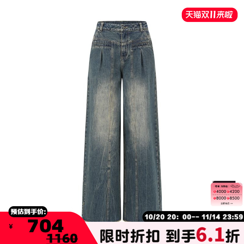 SHROENRO宽松牛仔裤水洗