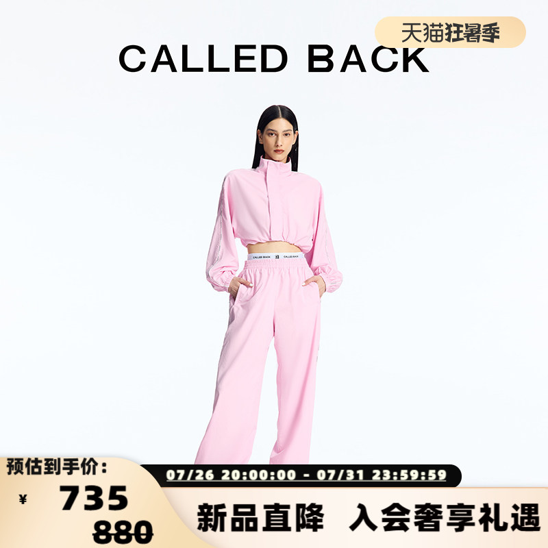 CALLED BACK 春夏新款假两件运动长裤 潮流百搭宽松 301363 - 实物图