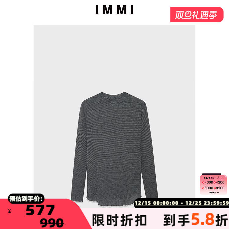 IMMI 设计师品牌女士春季新款空气感条纹半高领长袖T恤银泰300124