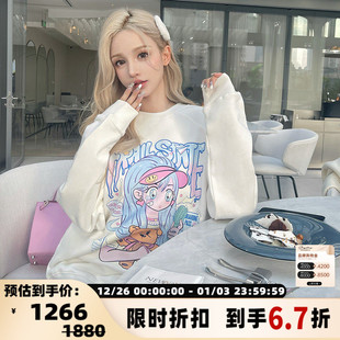 旅行女孩卫衣301260 男女款 FRAILSTATE C系列