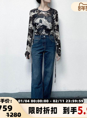 FLONAKED 秋冬蓝色宽松直筒牛仔长裤银泰百货300170