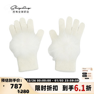 301596 秋冬女士狐狸毛柔软针织分指手套银泰百货 Yves Salomon