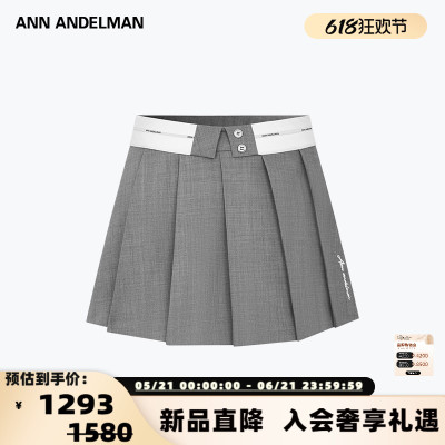 ANN ANDELMAN  春夏女士翻折腰头百褶裙裤银泰301286