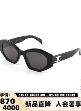 CELINE Lisa同款女款太阳镜2025凯旋门系列墨镜银泰百货 300211