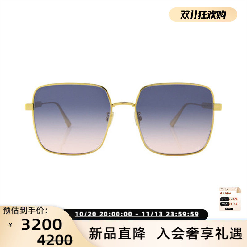 DIOR迪奥 2025春夏新款时尚太阳镜渐变镜片墨镜银泰百货 300211