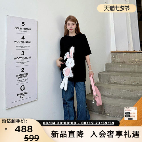 潮流精品，品质保证