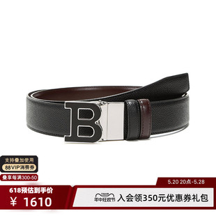 牛皮板扣式 BALLY 男士 300095 巴利 双面皮带腰带