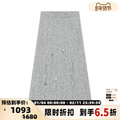 Maca 301577 女羽毛钉珠马海毛半裙银泰百货精品 Kaka 秋冬新款