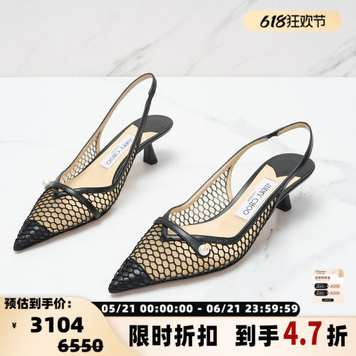 Jimmy Choo女士AMITA 45尖头浅口高跟单鞋银泰百货精品 301596