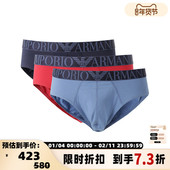 Armani阿玛尼EA 银泰百货300095 3条装 男士 弹力合身松紧腰三角内裤