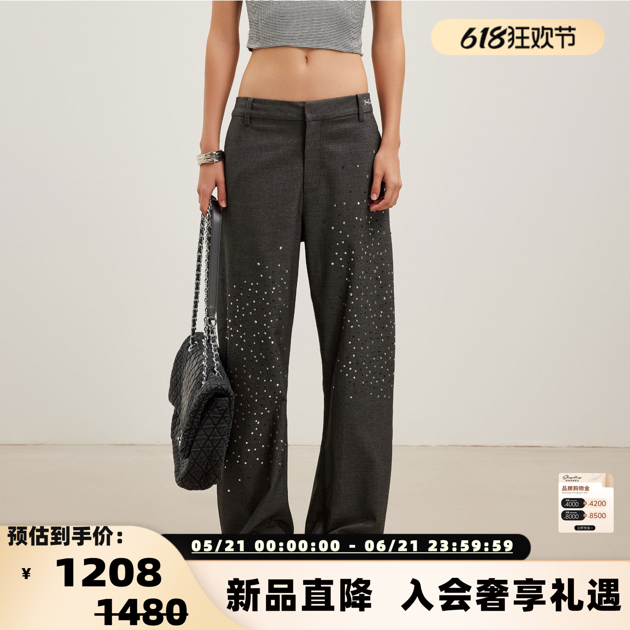 JAC FLEURANT26春夏女士渐变黑白烫钻弯刀西装裤 银泰百货 301489