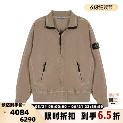 STONE ISLAND男士25秋冬棉质拉链夹克经典徽章款银泰百货 301574