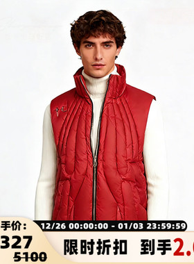 Thug Club秋冬男士休闲时尚鹅绒保暖无袖上衣休闲羽绒服马甲