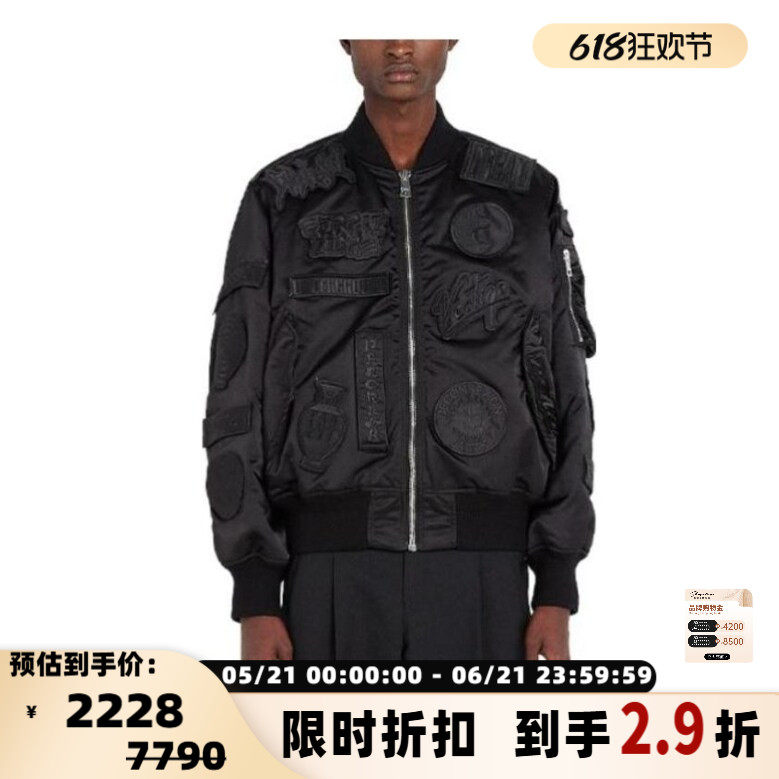 【断码】Etudes 男士黑色徽章夹棉拉链夹克外套棉服301596