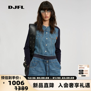 银泰百货 女士牛仔拼接系带休闲短裤 301590 2025秋冬新款 DJFL