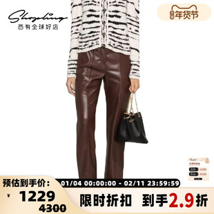 Nanushka 秋冬款女士编织环保皮休闲裤银泰百货精品 301596