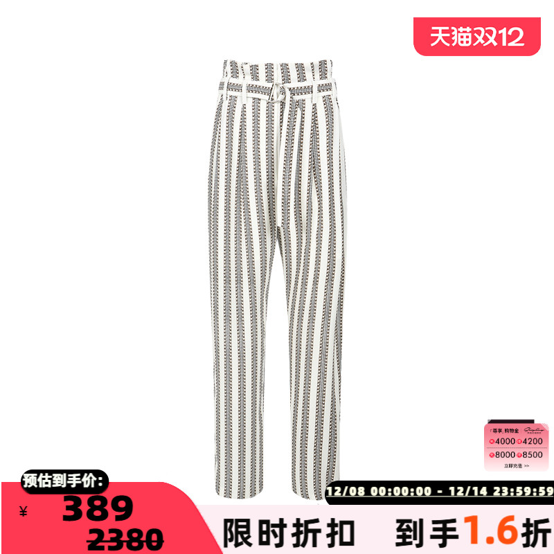 YCH可拆卸腰带休闲裤复古常规