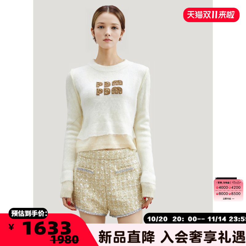 PECH DE MAI 25秋冬新款女士立体订珠短款毛衣银泰百货 301601