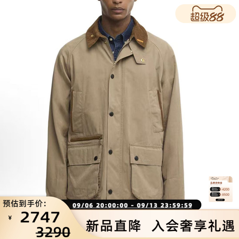 BARBOUR男士工装风大口袋夹克图片