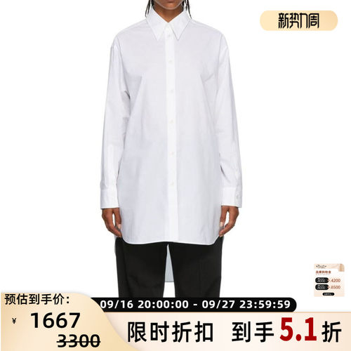 Mm6 Maison Margiela 女士翻领单排扣长袖衬衫银泰百货 301604
