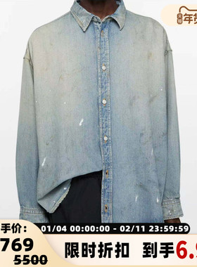 ACNE STUDIOS 男女同款做旧长袖水洗牛仔衬衫银泰百货精品 301574