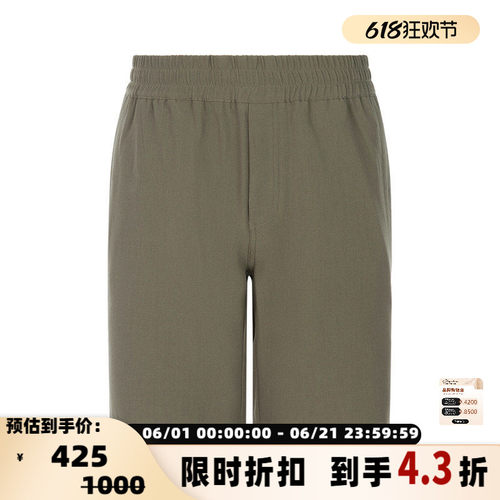 SAMSOESAMSOE松紧腰休闲短裤