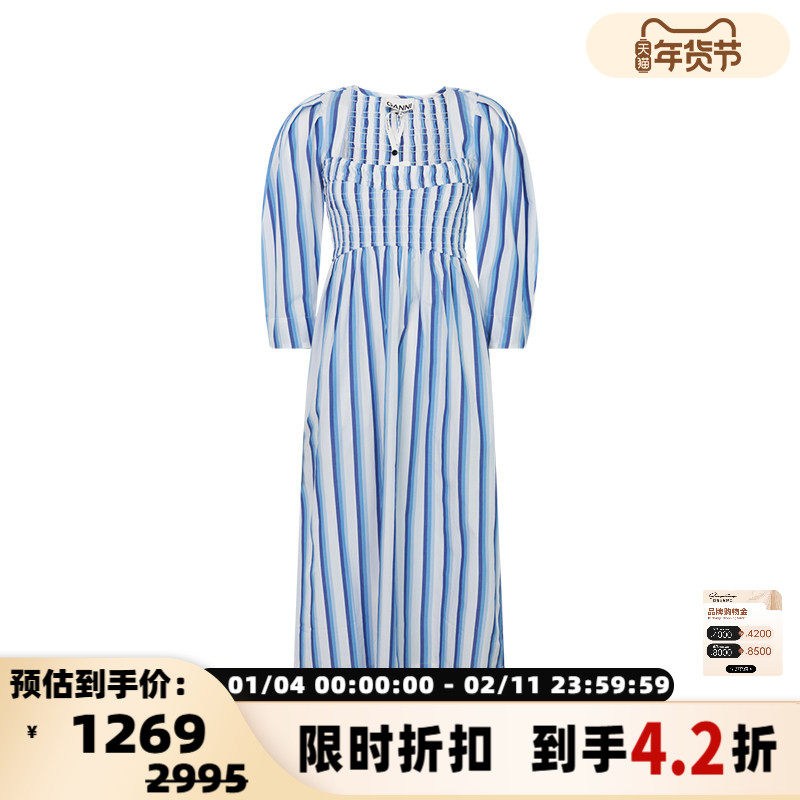 GANNI 春季白/蓝色条纹图案方口领收腰显瘦女士中长款连衣裙,女装/女士精品,连衣裙,淘宝优惠券,粉丝福利购,淘宝优惠卷