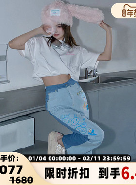 FRAILSTATE（B系列）男女款撞色拼接牛仔裤 301260