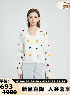 Le Depaysement 秋冬新款女士立体毛圈爱心开衫银泰百货 301601