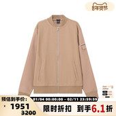 Boss雨果博斯 男士 black系列休闲拉链运动衫 Hugo 银泰百货 300095