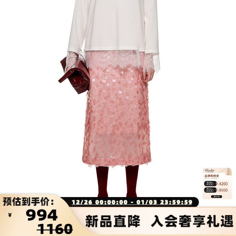 SHRO ENROEscape in ease 立体珠片后开叉长半裙银泰百货 301469