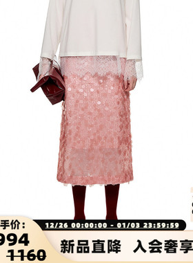 SHRO ENROEscape in ease 立体珠片后开叉长半裙银泰百货 301469