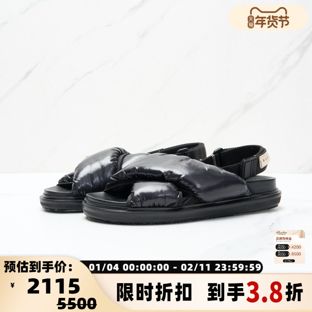 MARNI女士经典轻便交叉露趾平底凉鞋银泰百货精品 301596,女鞋,休闲凉鞋,淘宝优惠券,粉丝福利购,淘宝优惠卷