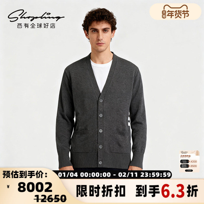 THOM BROWNE 秋冬新款男士开衫毛衣针织衫银泰百货精品 301574,运动服/休闲服装,运动毛衣/线衫,淘宝优惠券,粉丝福利购,淘宝优惠卷