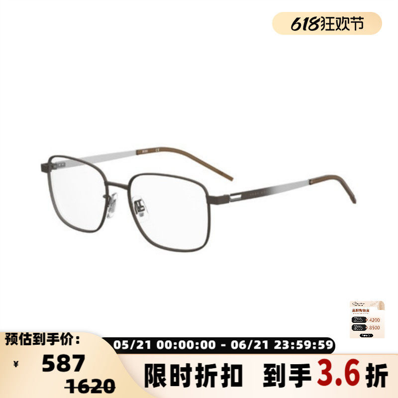 HUGO BOSS 近视眼镜框男女款商务简约眼镜银泰300211