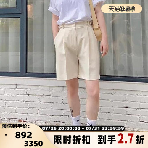 pushBUTTON 春夏款女士毛呢西装短裤银泰百货精品 301596