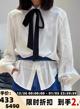 Pushbutton 春夏款女士水钻系带衬衫银泰百货精品 301596