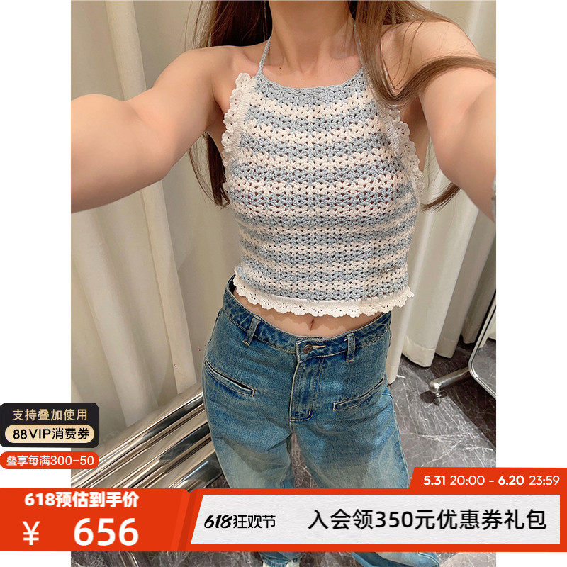 Sisamilan单依纯宣璐陈钰琪同款春夏新款挂脖手钩针织吊带 301464