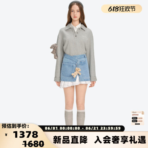 13 DE MARZO26春夏新款女士悬挂小熊多穿拼接牛仔裙半身裙300178