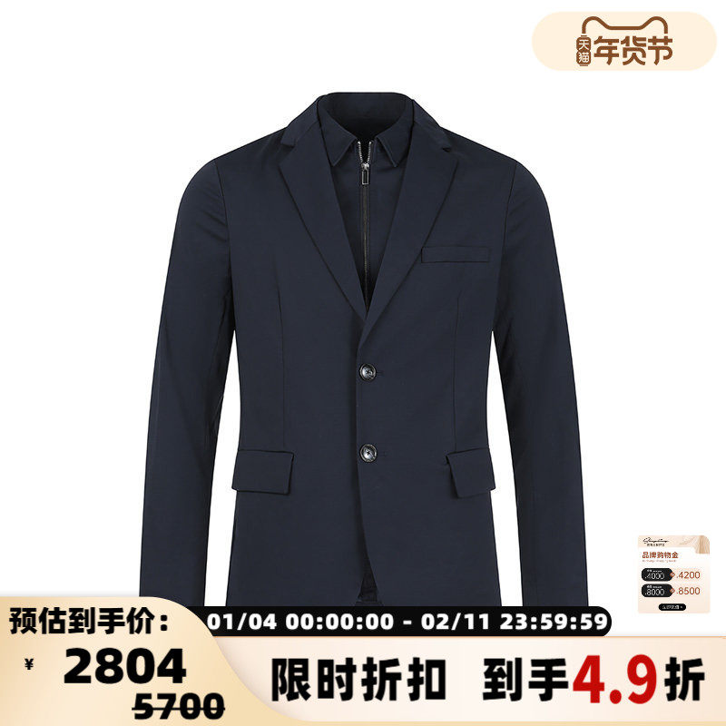 Armani阿玛尼EA 男士双造型设计可拆内拼西装西服银泰百货 300095,男装,休闲西服,淘宝优惠券,粉丝福利购,淘宝优惠卷