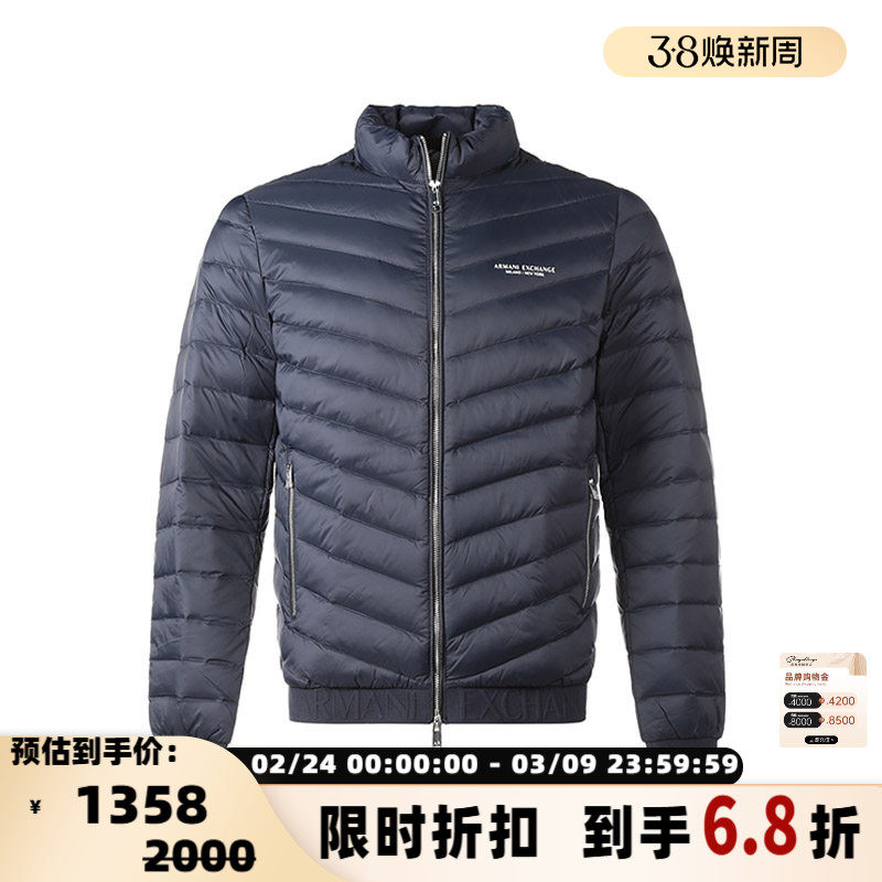 Armani阿玛尼AX 男士轻薄款立领鸭绒羽绒服夹克银泰百货 300095