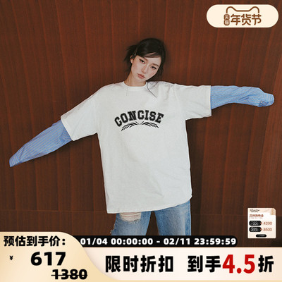 concise-white/简白假两件T恤