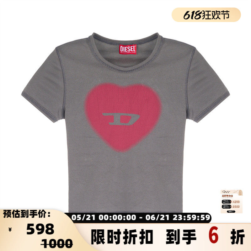 DIESEL 春夏新款女士潮流爱心图案圆领短袖T恤银泰百货 301574