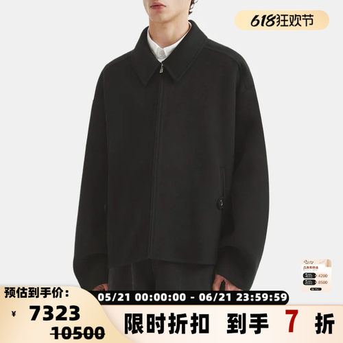 ACNESTUDIOS男士羊毛羊绒夹克