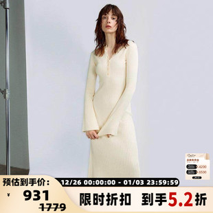 连衣裙 INSPIRE V领修身 STORIES女士喇叭袖 银泰百货精品