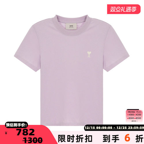 AMI PARIS 春夏新款女士爱心棉质短袖圆领T恤银泰百货精品 301574