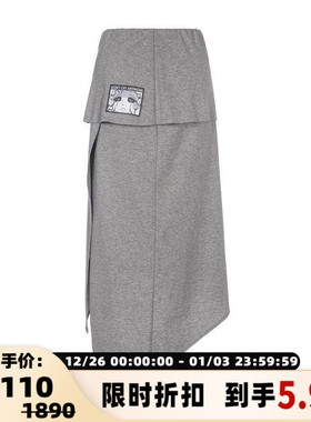 pushBUTTON 春夏女士灰色不规则中长裙半裙银泰百货精品 301574