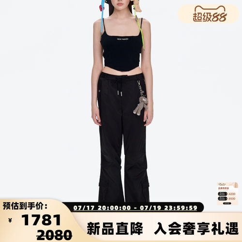 13DE MARZO 秋冬新款女士链条小熊伞裤百搭休闲裤银泰百货 300178